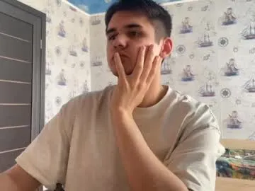 boginskiyyy