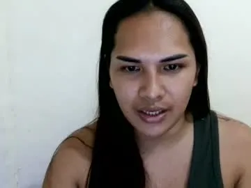 bonita_xuxu