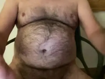 bosath