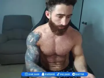 bradtrainn