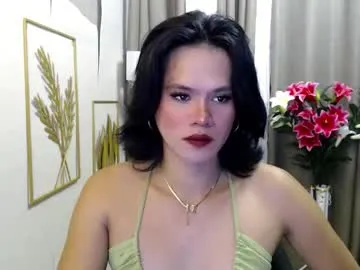 channel_maxine