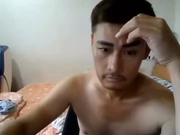 chrischarlchang
