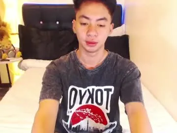 creamycummatthew
