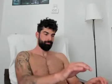 cuteeboy