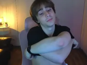 cuteeryan