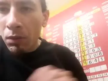 davesex1124