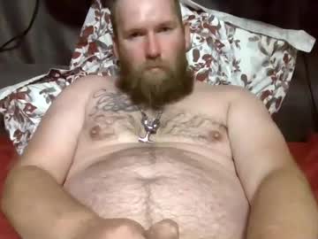davidisrockhard