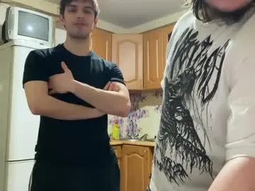 desiredude9