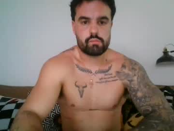 dildoamigo