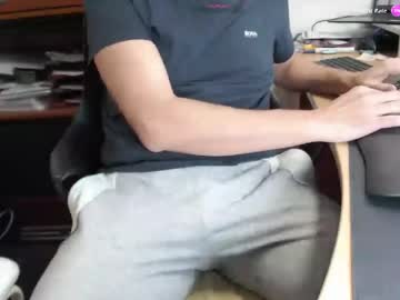 duderuhornyx