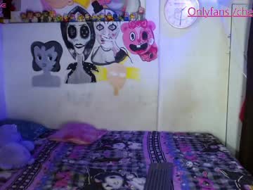 dulce_alana_