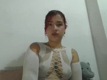 dulce_xiara