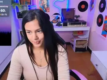 duulce_mia