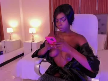 eboneceleste