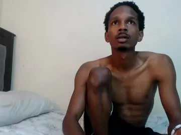 ebonysukarii