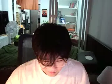 eddiethch