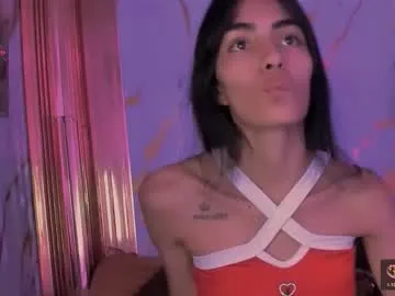 eimy_skinny