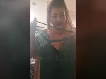 elenathecougar
