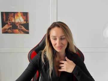 elinarosee