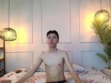 eman_wave