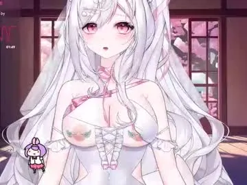 emi_glow