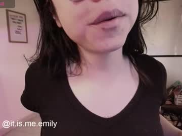 emily_pearl_