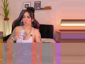 emmyevans1