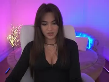 ericasin