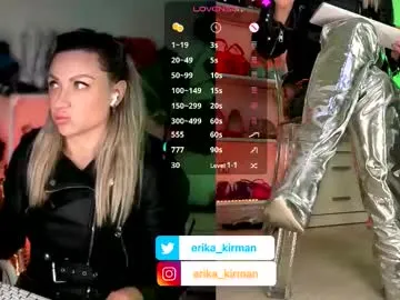 erika_kirman