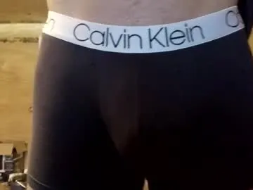 erinnuwerfan