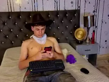 eros_steel