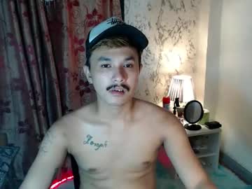 ethan_uwuxx
