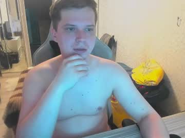 evan_boomer