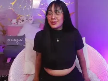 eylin_lux