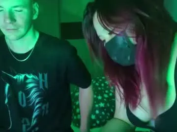 flirtduo