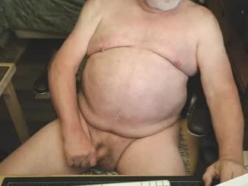 free_amos