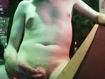 frenchyarab6