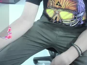 gaahlfrost