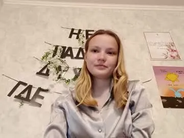 ginger_anna_est