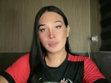 girlthatuneedrhainexxx