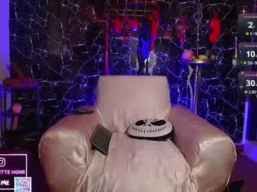 goddessjuliettenoiir