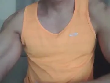 guess_how_big