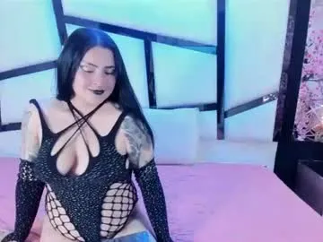 gypsyrouse