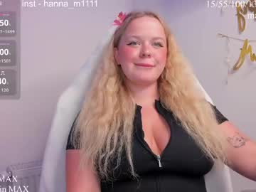 hanna_montanas