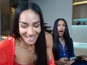hannapalminio