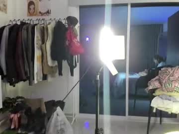 hornykinkykitty