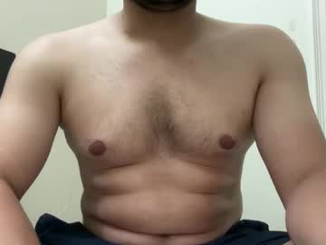 hornyme57