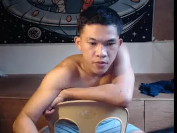 hotcuteasianxx
