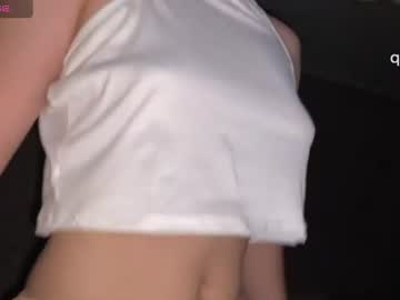 iceeheart