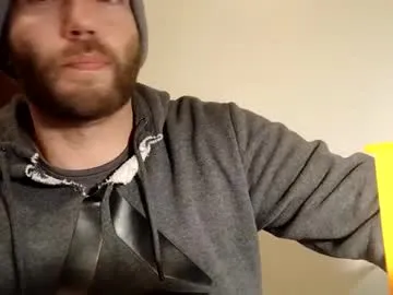 icyfucktoy